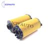 5 X Engine Oil Filter For Porsche 718 Boxster Cayman 2.0 2.5 E911HD455 9A210722500  HU7051Z