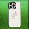 55 Стильный C-Карлос Сайнс Чехол для телефона для iPhone 16,15,14,13,12,11,Mini,Pro,MAX Серый Матовый Силиконовый Черный Чехол