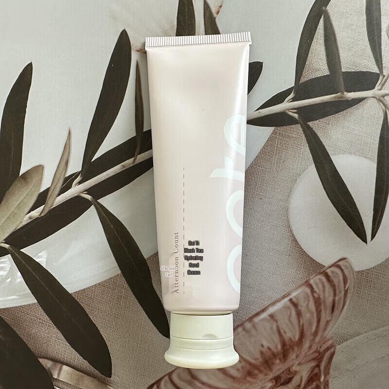 Baitai Red Tea Moisturizing Hand Cream