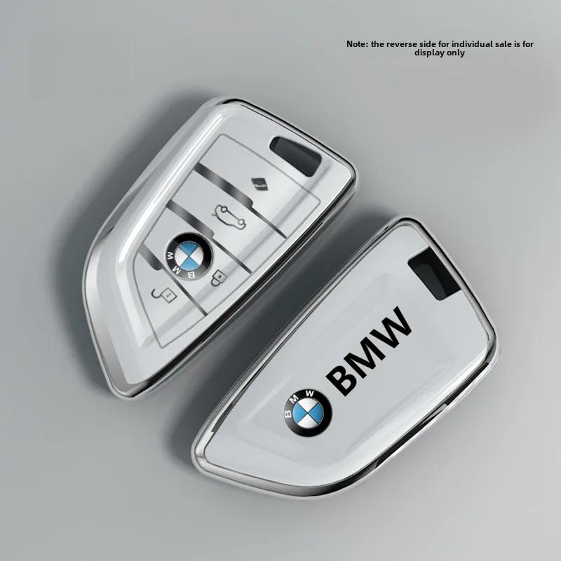Чехол для ключа автомобиля BMW 5 серии Оболочка для X3 Пряжка для X5 X1 Трехсерийный Нож Пятисерийный I3/530/325li Специальная сумка