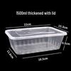Прозрачный прямоугольный одноразовый ланч-бокс - пищевой утолщенный пластик для еды на вынос
