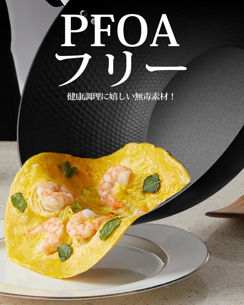 Armorbear Чугунный вок со стеклянной крышкой, 30 см, Углеродистая сталь, Плоское дно, Подходит для индукционных плит, Тройная нитридная обработка для высокой устойчивости к ржавчине