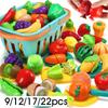 Children's Kitchen Cutting Toys Fake Fruits and Vegetables Accessories Children's Educational Toys Birthday Gifts