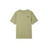 Мужская футболка с коротким рукавом для фитнеса Nike Dri-FIT UV Hyverse Черная DX0907-276