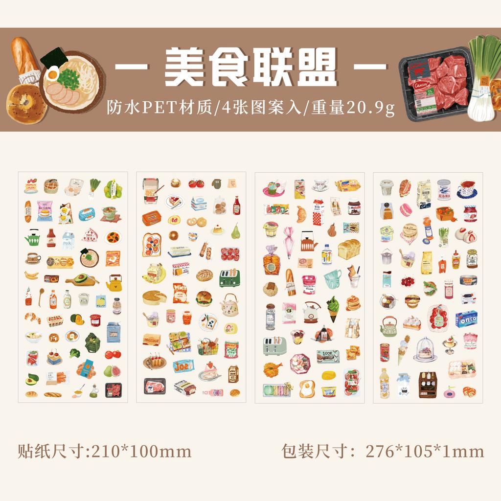 4 Sheet Cute Snack Stickers, Adorable Food Designs (Cookies, Candies) for Hand Account Decoration