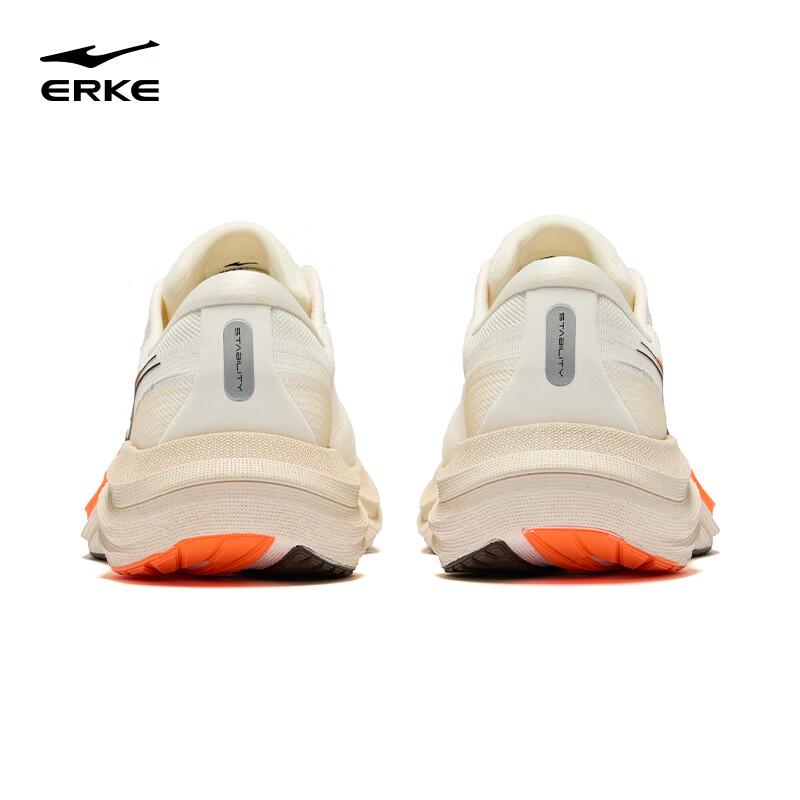 ERKE Lanyue 2 Men's Performance Running Shoes