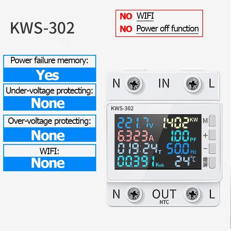 Tuya WiFi 8in1 Power Meter AC Energy Meter Digital Color Screen 2P 170-270V/63A Voltage Current Meter APP Relay Circuit Breaker