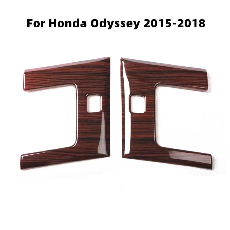 Подходит для Honda Odyssey 2015 2016 2017 2018 Аксессуары для внутренней отделки в стиле карбонового волокна Ручки дверей Наклейка из АБС-пластика Под дерево