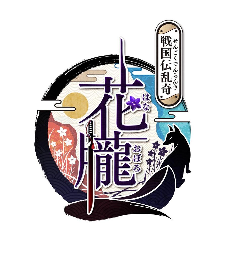 Хана Оборо ~Сэнгоку Дэнсэцу Ранки~ - PS Vita