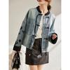 Spring Shirt Denim Coat Blouse Casual Long Sleeve Shirt Women Shirt Loose Leaf Embroidery Ladys Tops
