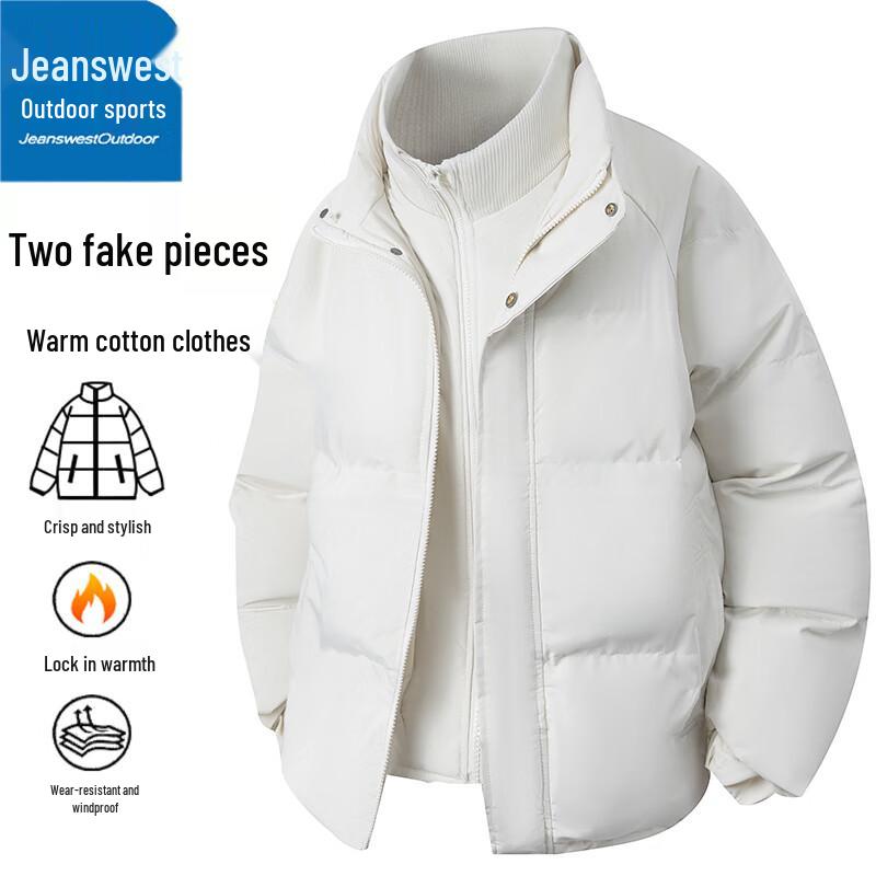 Jeanswest Men's Faux Two-Piece Stand Collar Padded Jacket