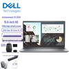 Dell Бизнес-ноутбук Vostro 15 3530 (Китайская версия)