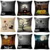 Halloween Pumpkin Horror Series Linen Pillow Cover Car Cushion Pillow
