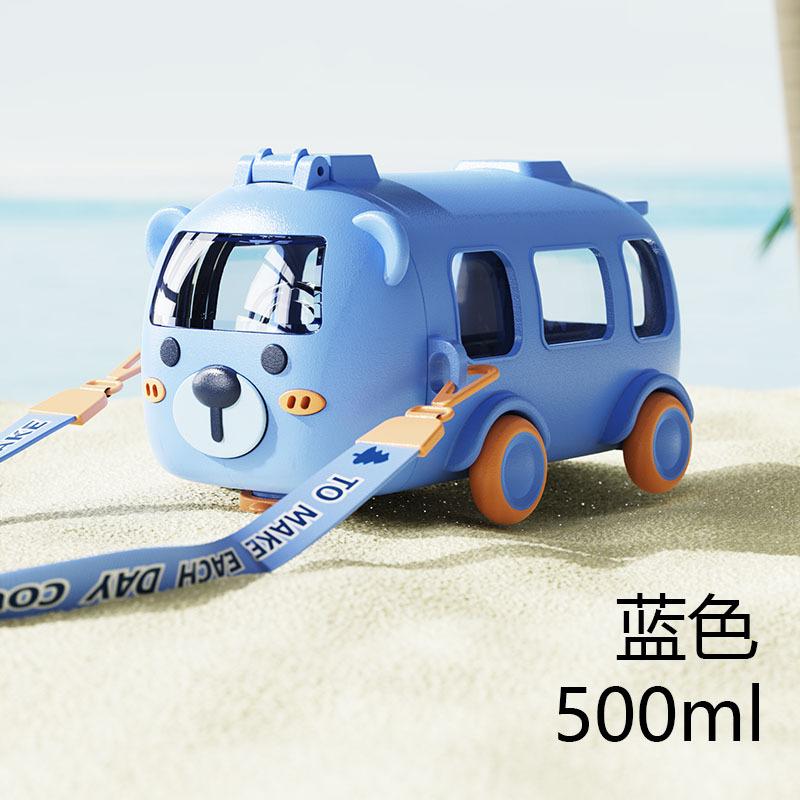 Water bottle Children's cute fun baby bus straw cup High value cartoon car water cup Portable outdoor riding plastic kettle