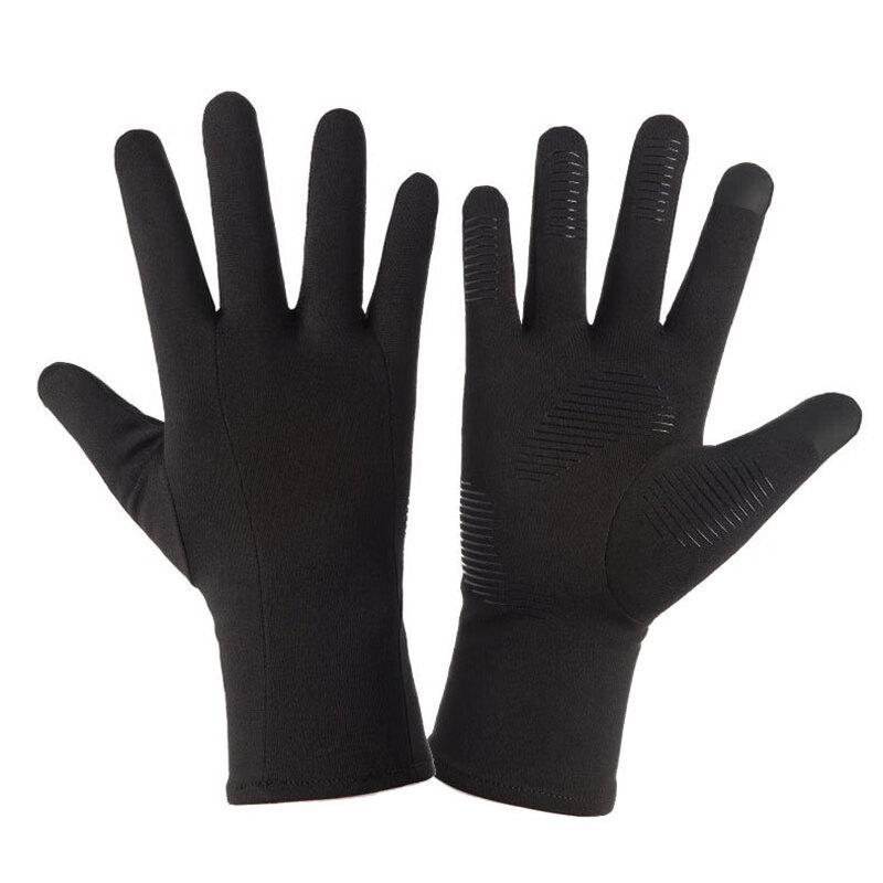 Zechao Winter Cycling & Outdoor Gloves (3 Pairs)