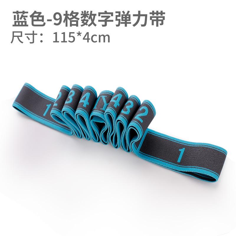 Многосекционные эластичные эспандеры для йоги для взрослых и детей, танцевальные тренировки, тренажерный зал, домашний пилатес, ремень для упражнений, ремень для фитнеса, спорта