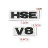 3D ABS HSE V8 Буквы Задняя Крышка Багажника Крыло Значок Эмблема Наклейки Стикер Для Land Range Rover Sport Vogue Discovery 4 Авто Аксессуары