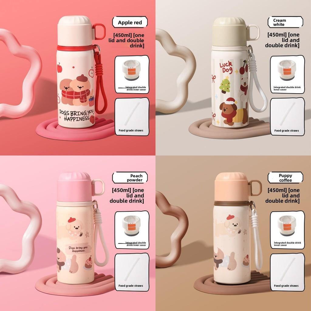 Детская мультяшная бутылка для воды с изоляцией и соломинкой для путешествий, улицы и