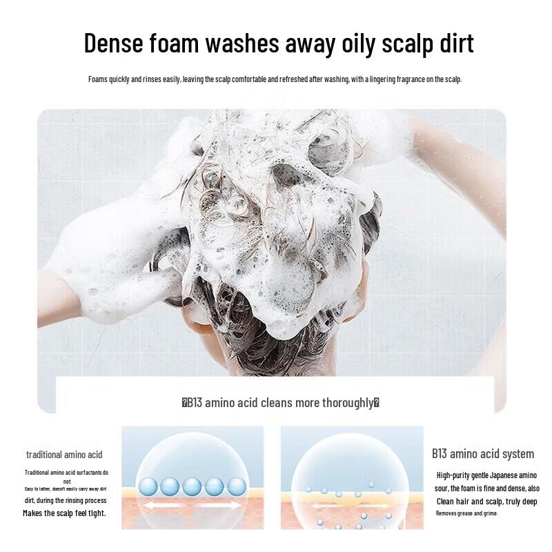 Asaka Softening Fragrance Shampoo