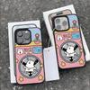 Магнитный чехол для телефона для iPhone 11 12 17 14 15 Pro Max 15 14 16 Pro13 14 15 16 Противоударный чехол Магнитное кольцо Mag-Safe Задняя крышка