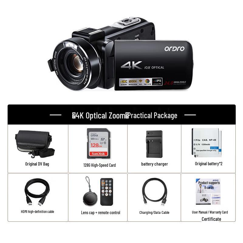 ORDRO AC7 4K HD Live Streaming Camcorder (CN version)