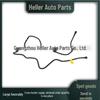 LR048050 Топливная трубка для Land Rover Freelander 2 (Заменяет LR007252/LR005567)