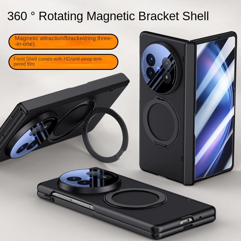 Для VIVO X Fold 5 360° Вращающаяся Кожаная Магнитная Линза Полная Защита Закаленное Стекло Магнитный Ударопрочный Чехол для Телефона
