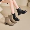 Британские кожаные ботинки Мартин женские 2025 новые французские челси модные универсальные тонкие ботинки толстый каблук короткие ботинки