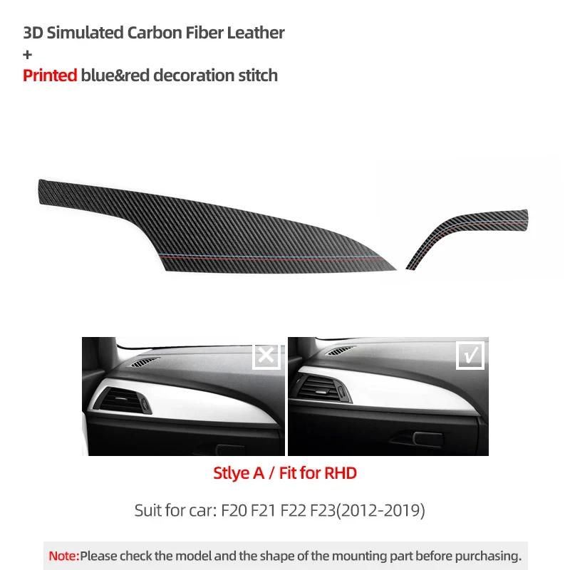 Betterhumz Console Dashboard Panel Cover Trim For BMW Series 1 2 F20 F21 F22 Made of Alcantara Sticker Interior Auto Accessories