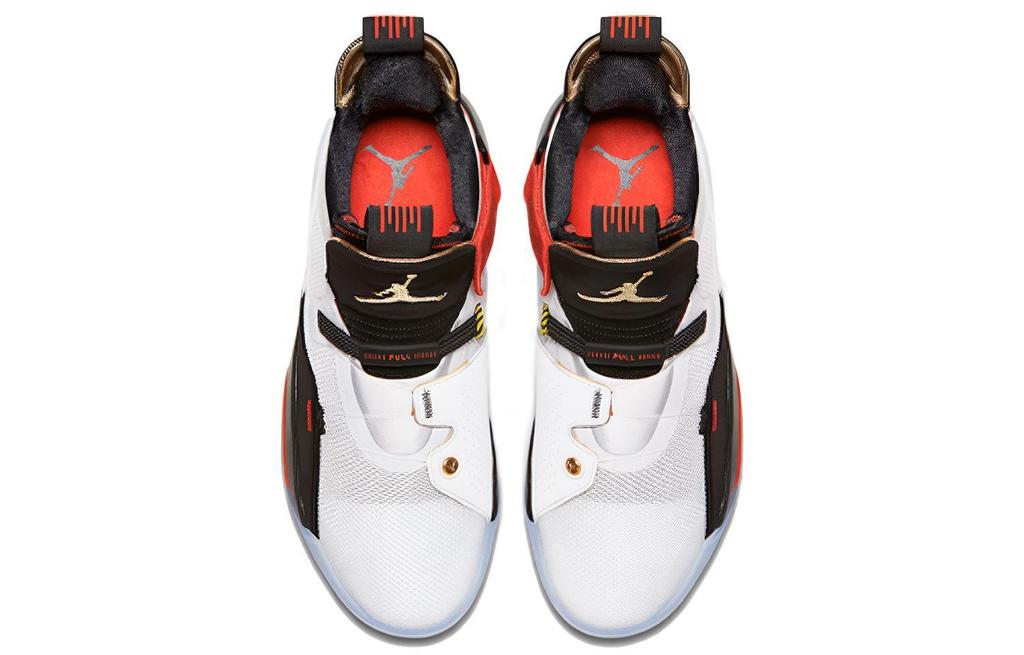 Air Jordan 33 Pf 'Future Of Flight' BV5072-100