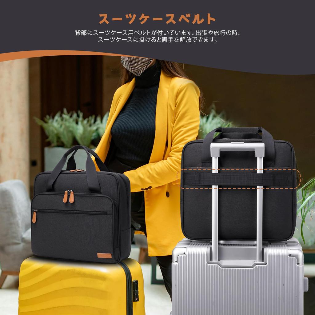 Business shoulder compatible with 14 inch A4 file [Mygreen] bag, bag, 2-way, PC, storage, water-repellent material, commuting, men's, women's (black)