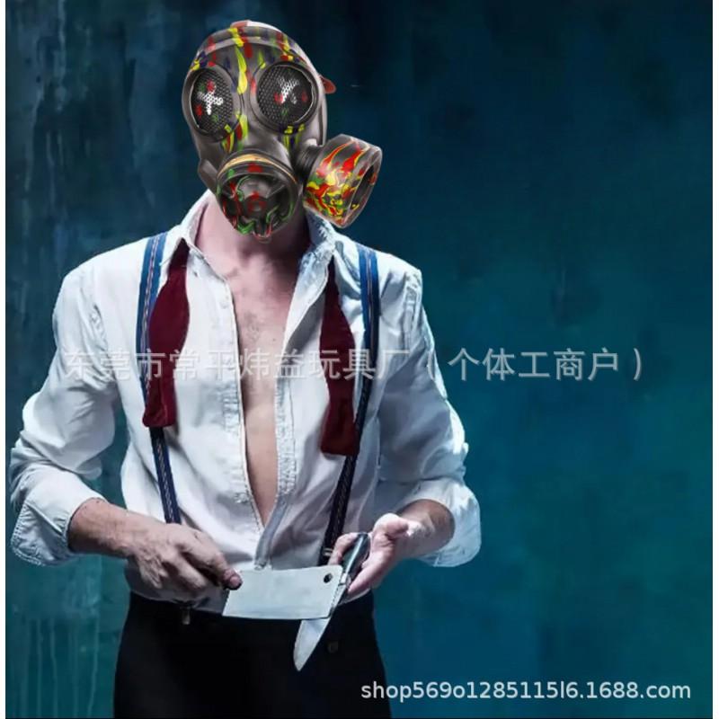 Steampunk Gas Mask Halloween Costume Carnival Party Cosplay Decor