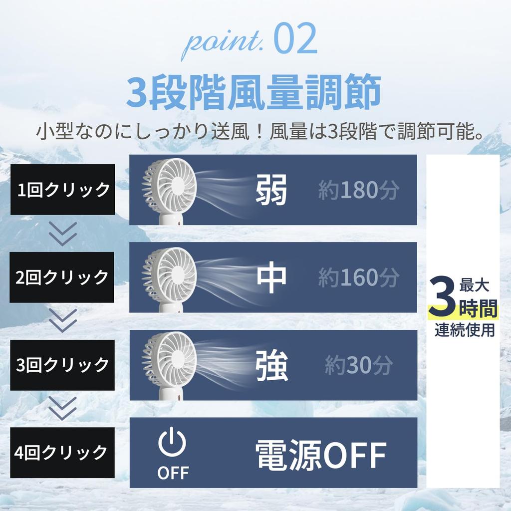 Solcy Handy Mini Portable Fan with 3 Adjustable Airflow High Fast 7 Quiet Includes Neck Perfect for Outdoor and Watching White Fan, Fan, Settings,