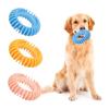 Мягкое кольцо-игрушка для собак для жевания, износостойкая, для чистки зубов, для щенков