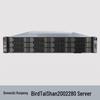 Huawei TaiShan 2280 Server with Kunpeng 920 (CN version)