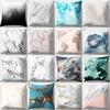 Office Pillow Striped Pillow Case Polyester Creative Home Sofa Pillow Case