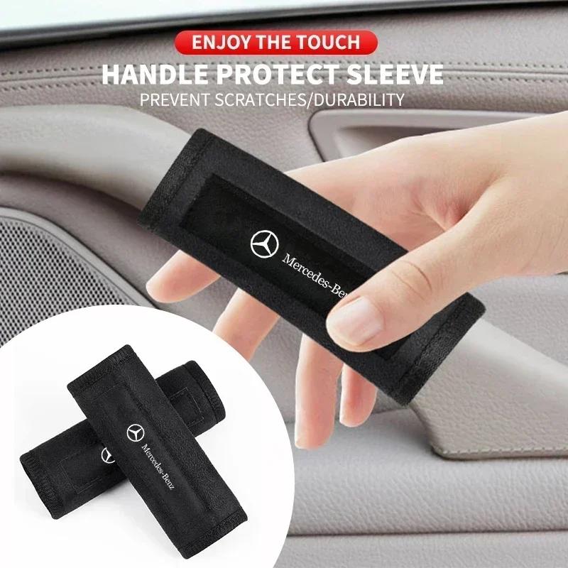 AABIG1 1/2Pcs Suede Car Roof Handle Protect Cover Handrail Pull Glove Auto Accessories for Mercedes Benz W211 W204 W210 W203 CLA GLA