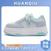 Global Women's Shoes Popular Retro Board Shoes Women's ZHQ68185 2025 Spring Season New Versatile Fashion Sports Shoes