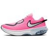 Nike Joyride Dual Run 'Розовое сияние' GS CN9600-600