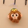 Cute Black Wukong Head Pendant Plush Toy Doll Little Monkey Schoolbag Hanging Decoration Keychain Doll