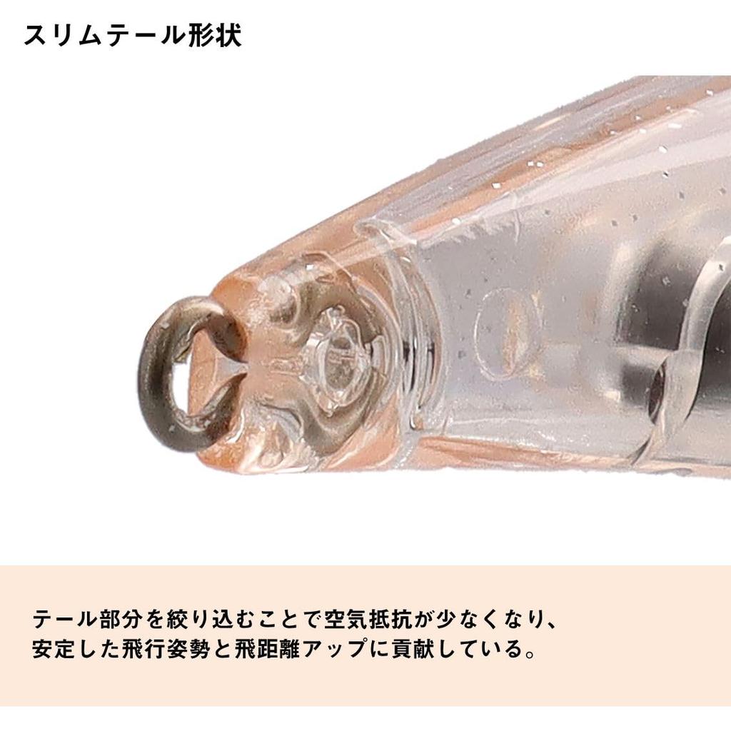 Daiwa Sinking Pencil Gekkabijin Tsuyukaze LI Max Laser 50SS-LI