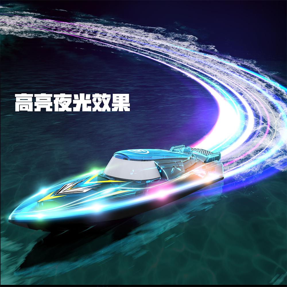 Лодка с дистанционным управлением, беспроводная, красочная, световая, трюковая, оптовая продажа, высокоскоростная игрушка, лодка с дистанционным управлением, скоростная лодка, зарядка, электрическая лодка, водонепроницаемая