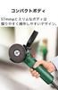 Дисковая шлифовальная машина BOSCH PWS620-100