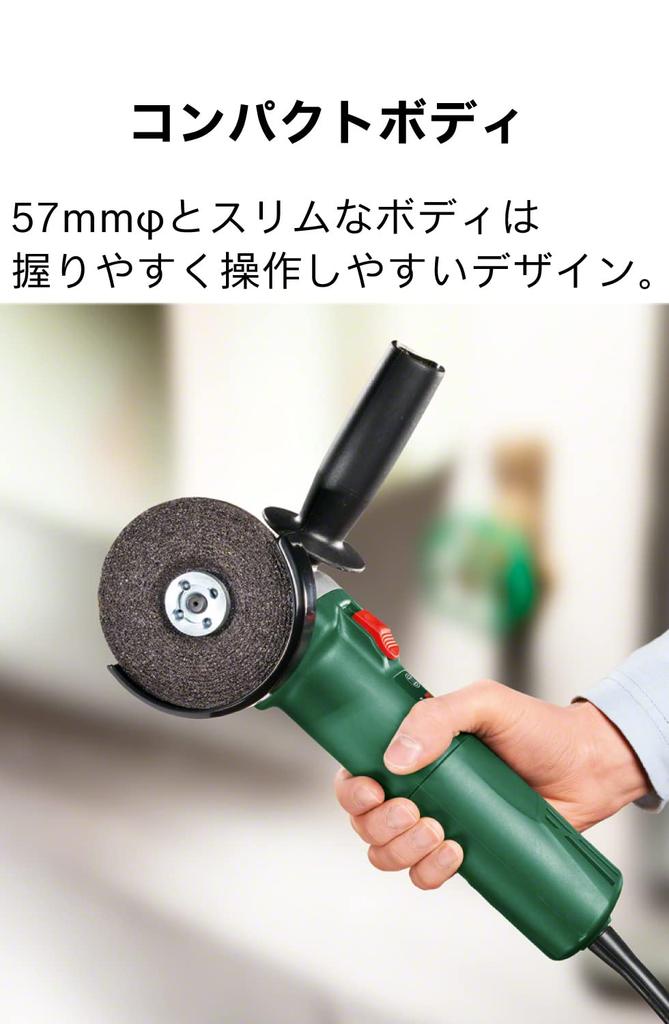 Дисковая шлифовальная машина BOSCH PWS620-100