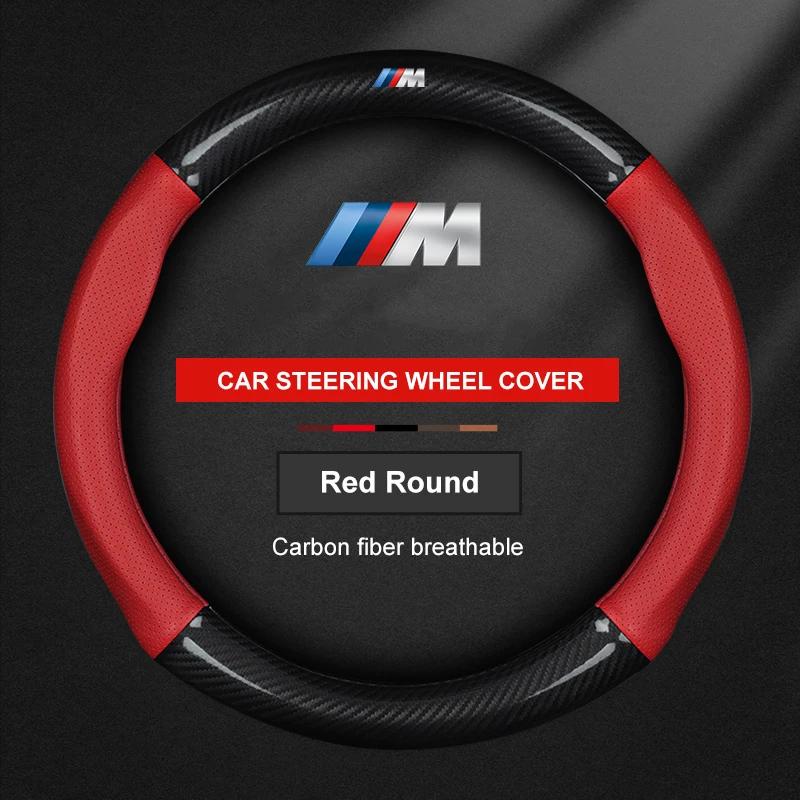 TCPI3 Car Steering Wheel Covers For BMW M E39 E46 E60 E70 E72 E80 E82 E90 E92 G01 G05 G10 G20 G30 F01 F05 F10 F15 F20 F25 F33 M3 M4 M5