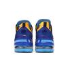Nike LeBron 18 'Lakers Heritage' (Unisex) Black / University Gold / Coast / Concord Basketball Shoes CQ9283 006