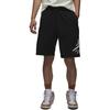 Simple Breathable Versatile Solid Color Five-Point Casual Shorts Men Shorts Black FV7310010