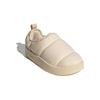 Adidas Puffylette J Durable Low-Top Casual Shoes Kids Sneakers Milk-Apricot IG7707