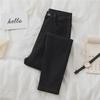 Korean Slim Fit High Waist Velvet Lined Jeans for Women - Autumn/Winter