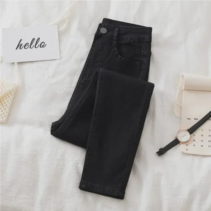 Korean Slim Fit High Waist Velvet Lined Jeans for Women - Autumn/Winter